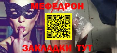 экстази Кулебаки