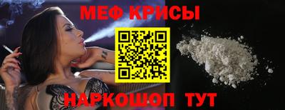 экстази Кулебаки