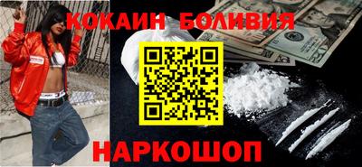 экстази Кулебаки