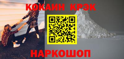 ALPHA PVP Кунгур