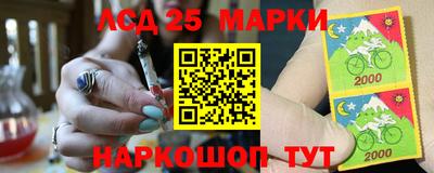 метамфетамин Кумертау