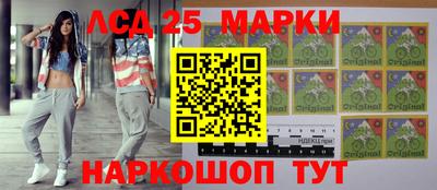 ALPHA PVP Кунгур