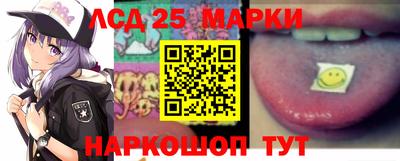 экстази Кулебаки