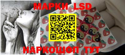 экстази Кулебаки