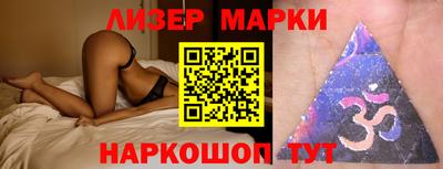 экстази Кулебаки