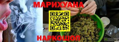 ALPHA PVP Кунгур