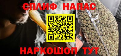 метамфетамин Кумертау