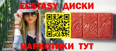 ALPHA PVP Кунгур
