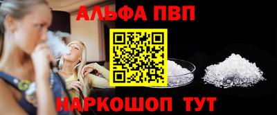 экстази Кулебаки