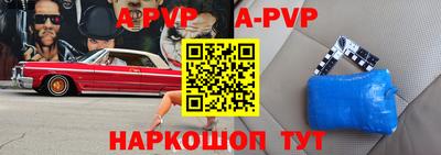 экстази Кулебаки
