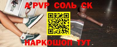 экстази Кулебаки