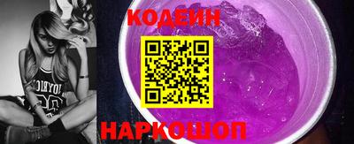 метамфетамин Кумертау