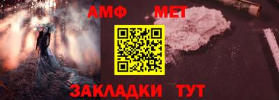 экстази Кулебаки