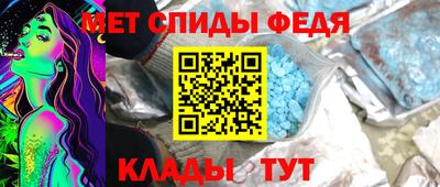 экстази Кулебаки