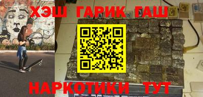 экстази Кулебаки