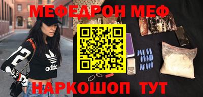 ALPHA PVP Кунгур