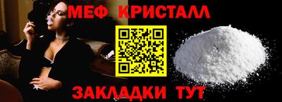 экстази Кулебаки