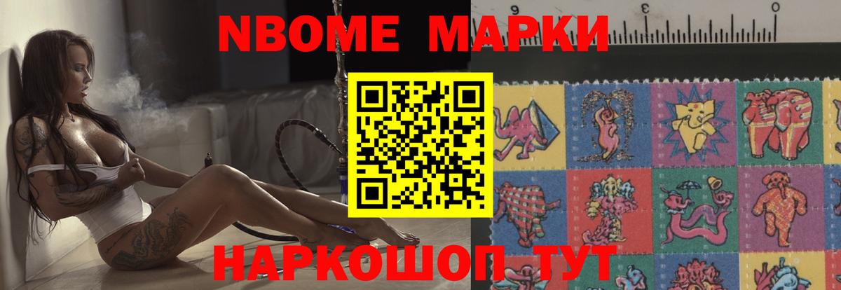гидра ТОР  Лсд 25 экстази  Вход с VPN  LSD-25 экстази кислота  Соликамск 